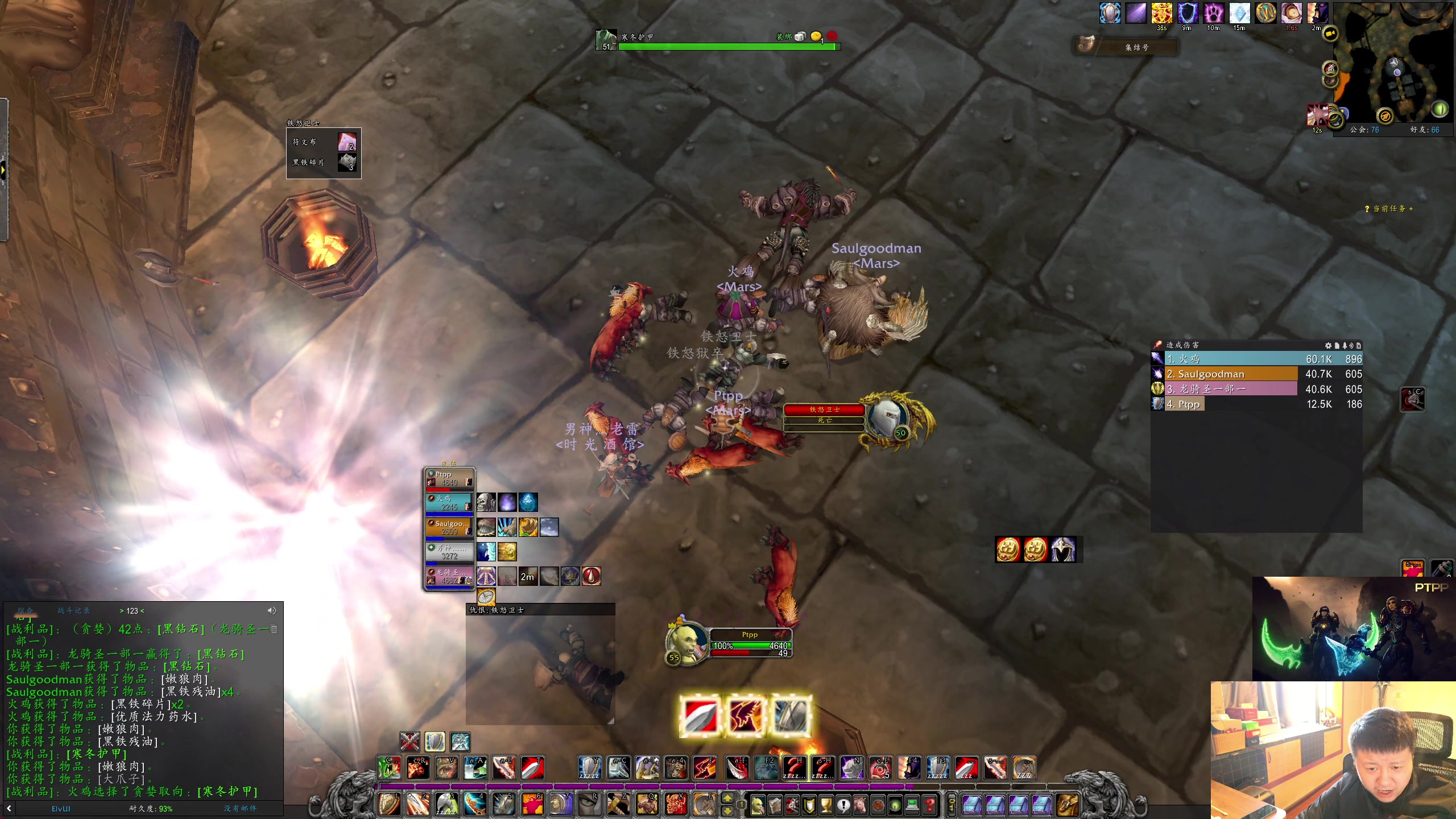 【2025-11-15 14点场】DMC葡萄鹏：睡醒了继续干，时光3 部落！