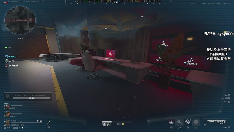 【2025-11-15 12点场】sysyu：sy：版本答案神枪