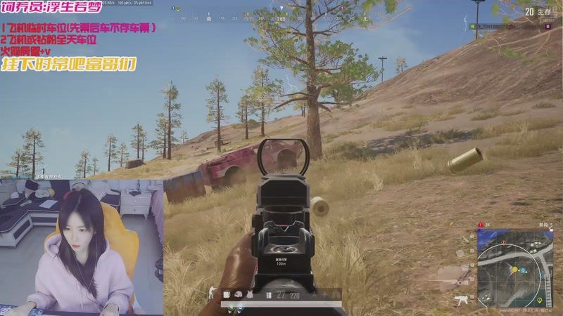 【2025-11-15 12点场】白菇凉：大白白：来呀一起愉快的游戏啊