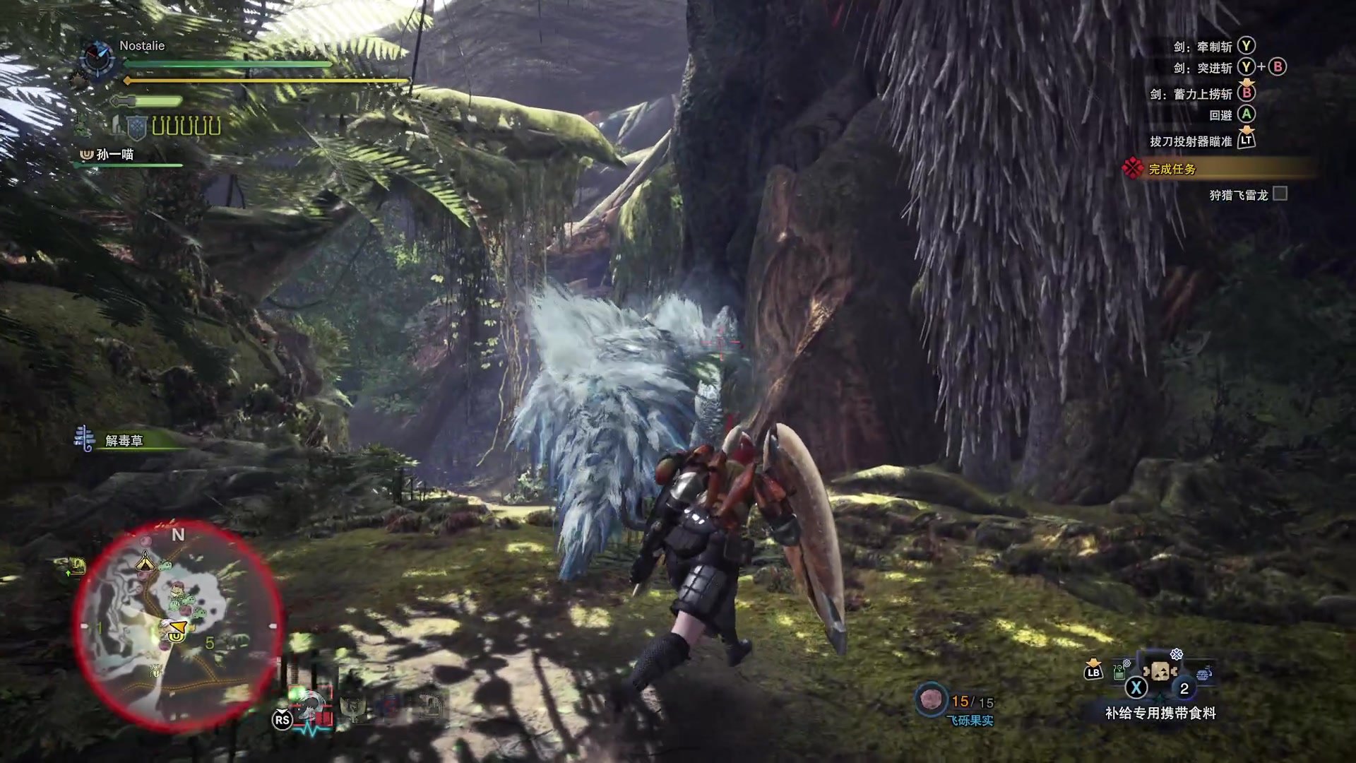 【2025-11-15 05点场】Nostalie：NO:声卡坏了要修一下稍等