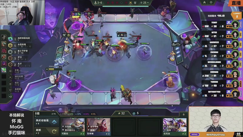 【2025-11-15 20点场】迅哥丶雨霖铃：五点来OB世界赛