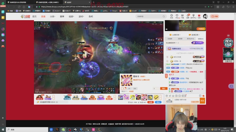 【2025-11-15 01点场】祈风1v9：国服第一VN！一个打八百多个！