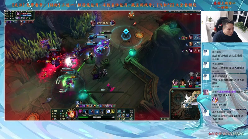 【2025-11-15 01点场】血墨丶：【血墨】PVE全能大师！