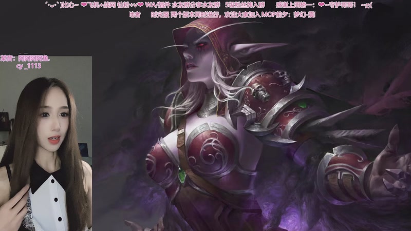 【2025-11-13 18点场】阿鱼鱼鱼鱼呀：❤祝阿鱼生日快乐呀❤