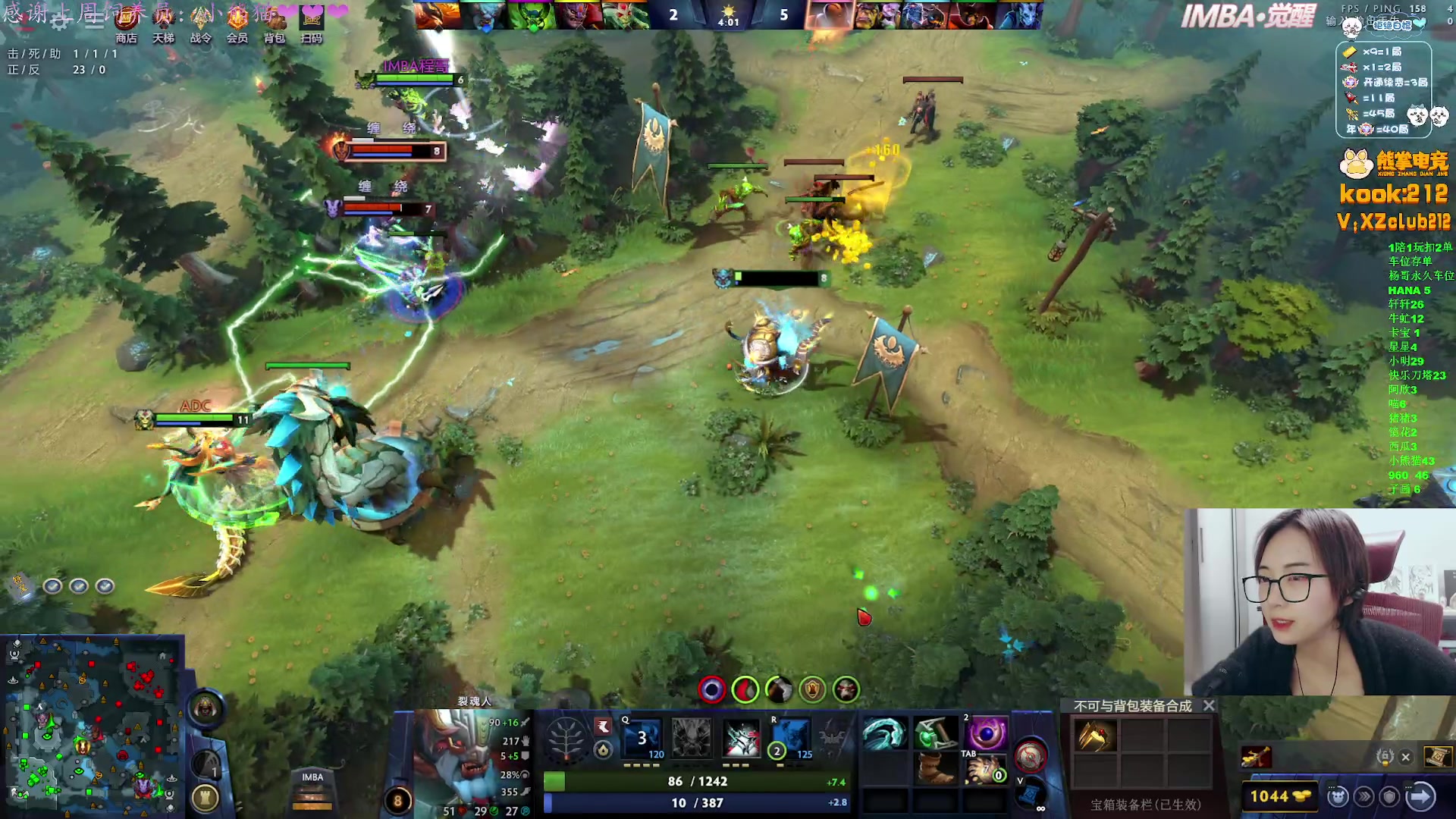 【2025-11-15 01点场】汐湲是小考拉：【汐湲】11.12~越玩越开心