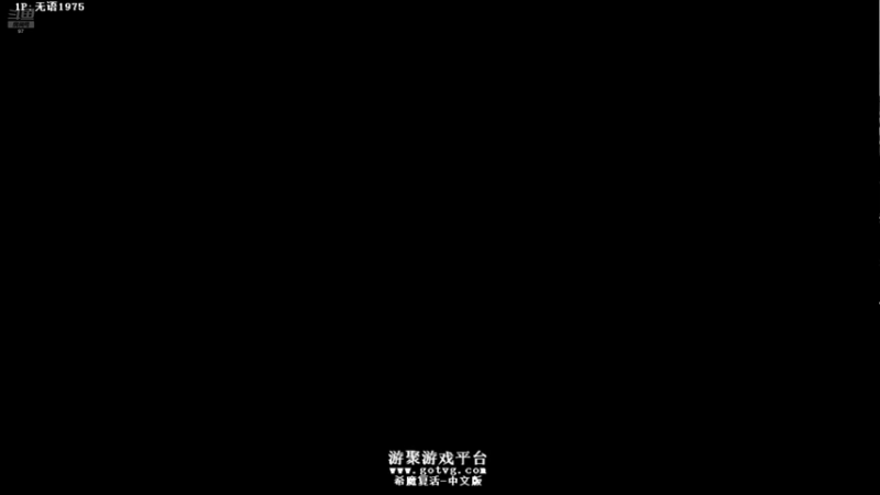 【2025-11-15 00点场】解说小狼：小狼：都是故事