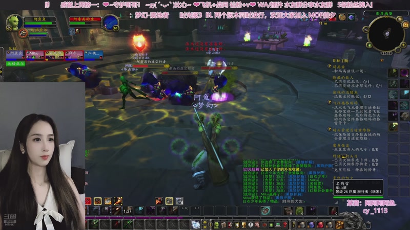 【2025-11-14 22点场】阿鱼鱼鱼鱼呀：❤时光服3 BL奥朋友们❤