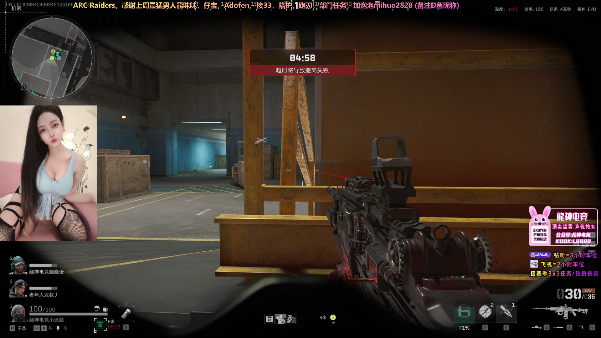 【2025-11-15 05点场】奶酪味的小迷惑：任务车有位置喔