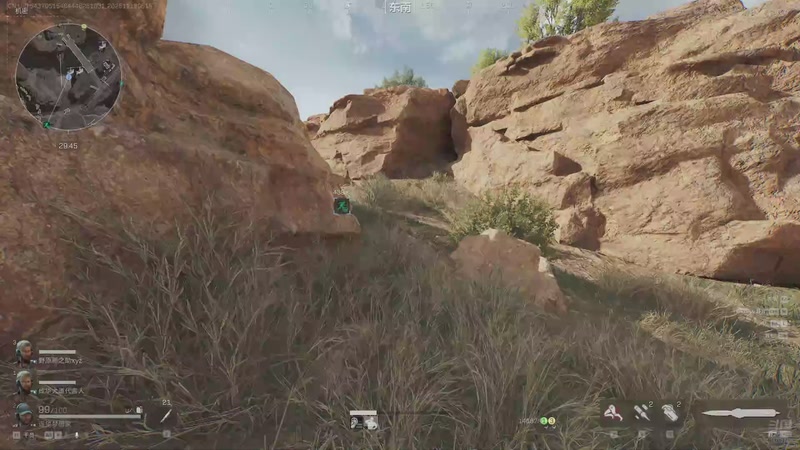 【2025-11-13 08点场】耍酷的大哥：通宵一下 1670959