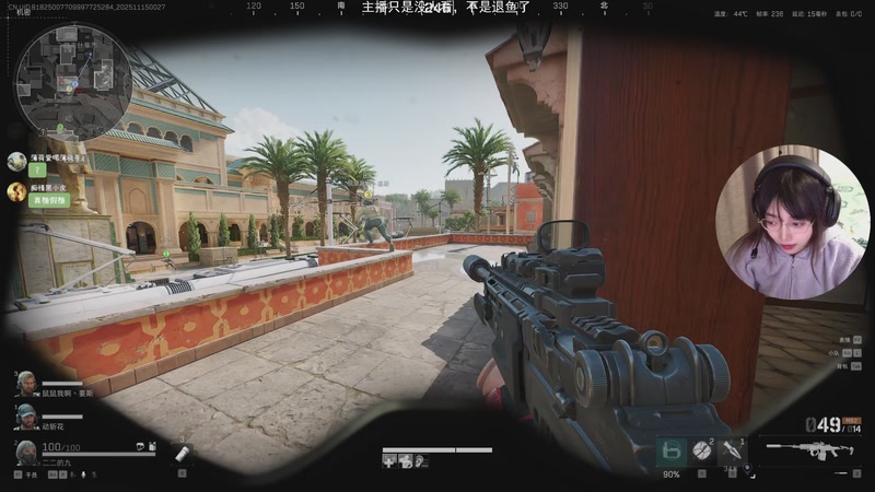 【2025-11-15 00点场】一番少侠29：哈夫币破产就下播！