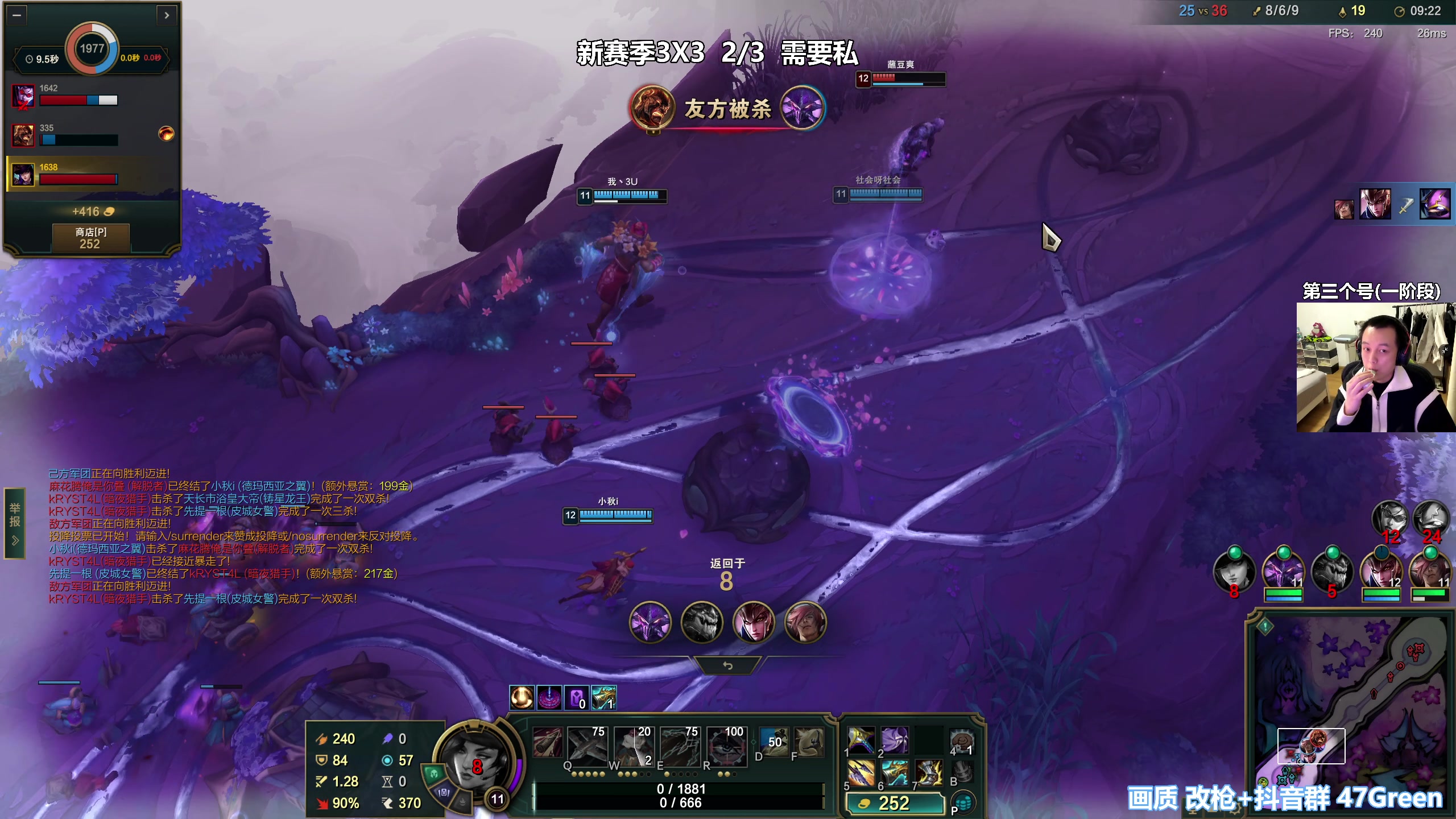 【2025-11-15 20点场】47号Gamer：【马牛逼】第二个3X3 开始