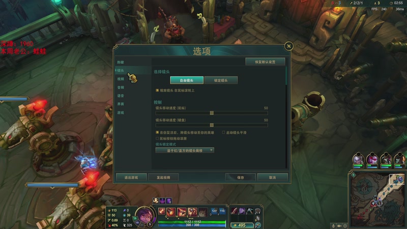 【2025-11-15 00点场】兮饭锐雯：符文大乱斗王子来咯