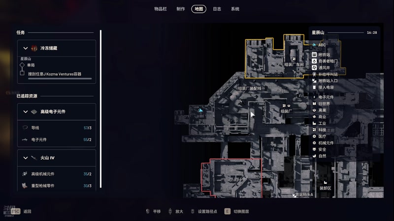 【2025-11-14 22点场】杨聚达：臭狙佬勇闯路易斯安娜州