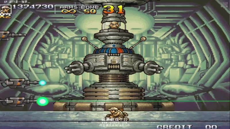 【2025-11-15 04点场】解说小狼：小狼：都是故事