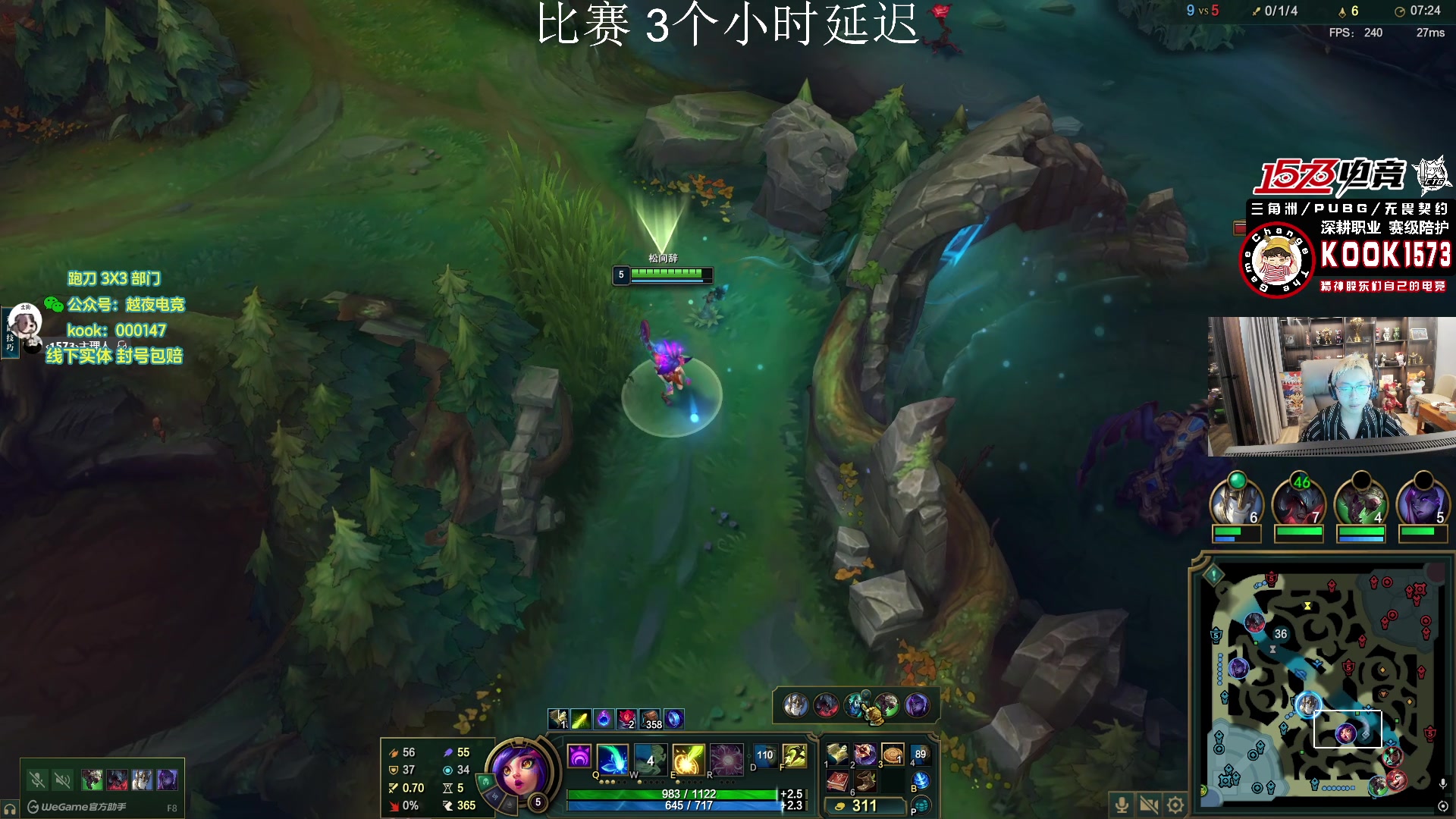 【2025-11-15 18点场】20岁天才歌手Running：【1573电竞】试营业