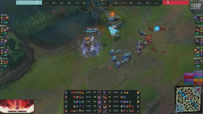 【2025-11-15 15点场】英雄联盟节目：英雄联盟挑战赛江苏总决赛