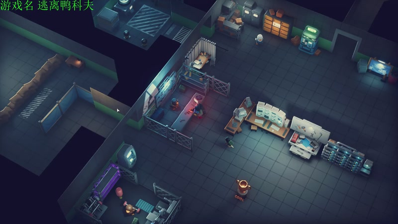 【2025-11-15 19点场】正版管子：【管子】逃离鸭科夫  另类高能搞笑主播