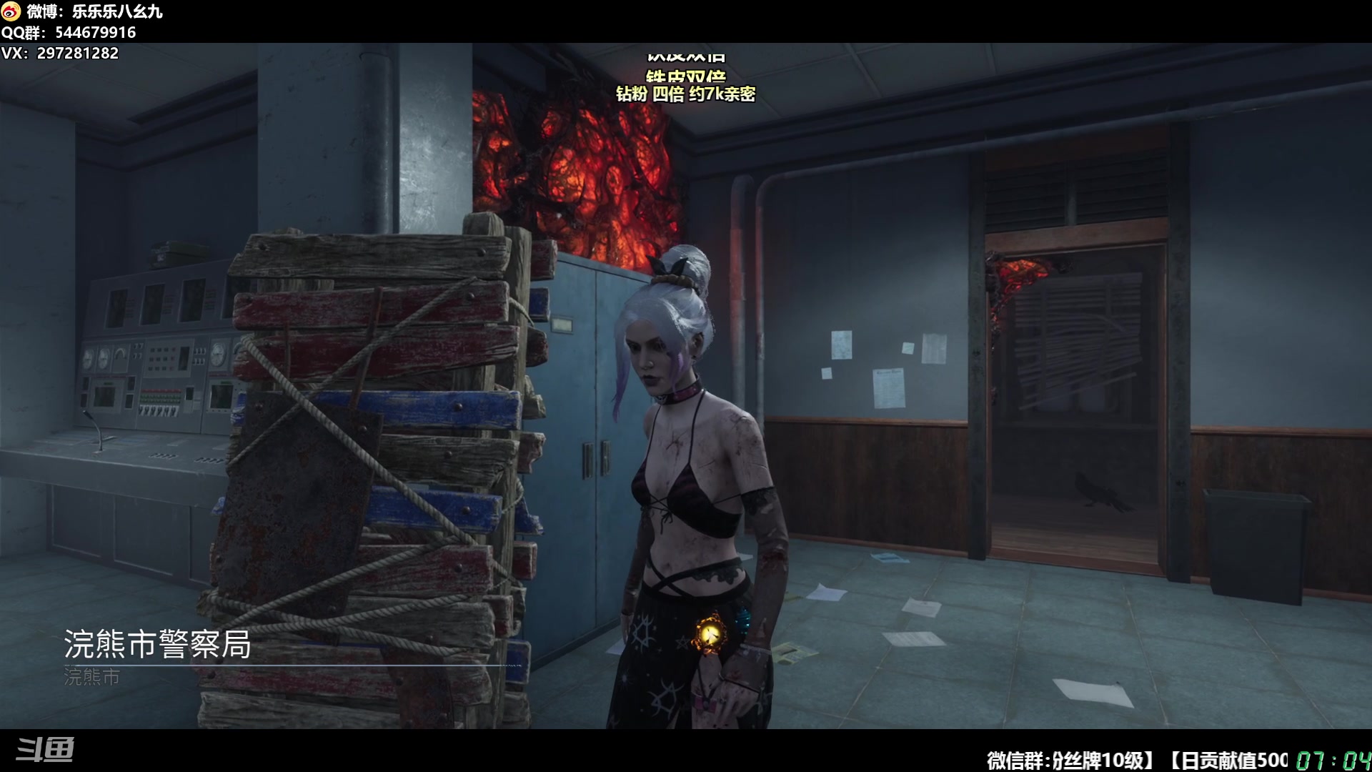 【2025-11-15 06点场】乐乐乐八幺九：【樂】失眠伴侣，414194