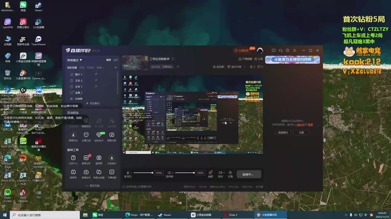 【2025-11-15 06点场】Tzyyyy丶：三号位顶级教学