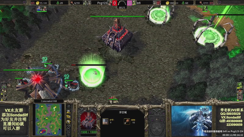 【2025-11-15 10点场】大帝LioN：魔兽争霸3~精彩视频~LioN大帝解说