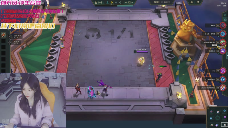 【2025-11-15 18点场】白菇凉：大白白：来呀一起愉快的游戏啊