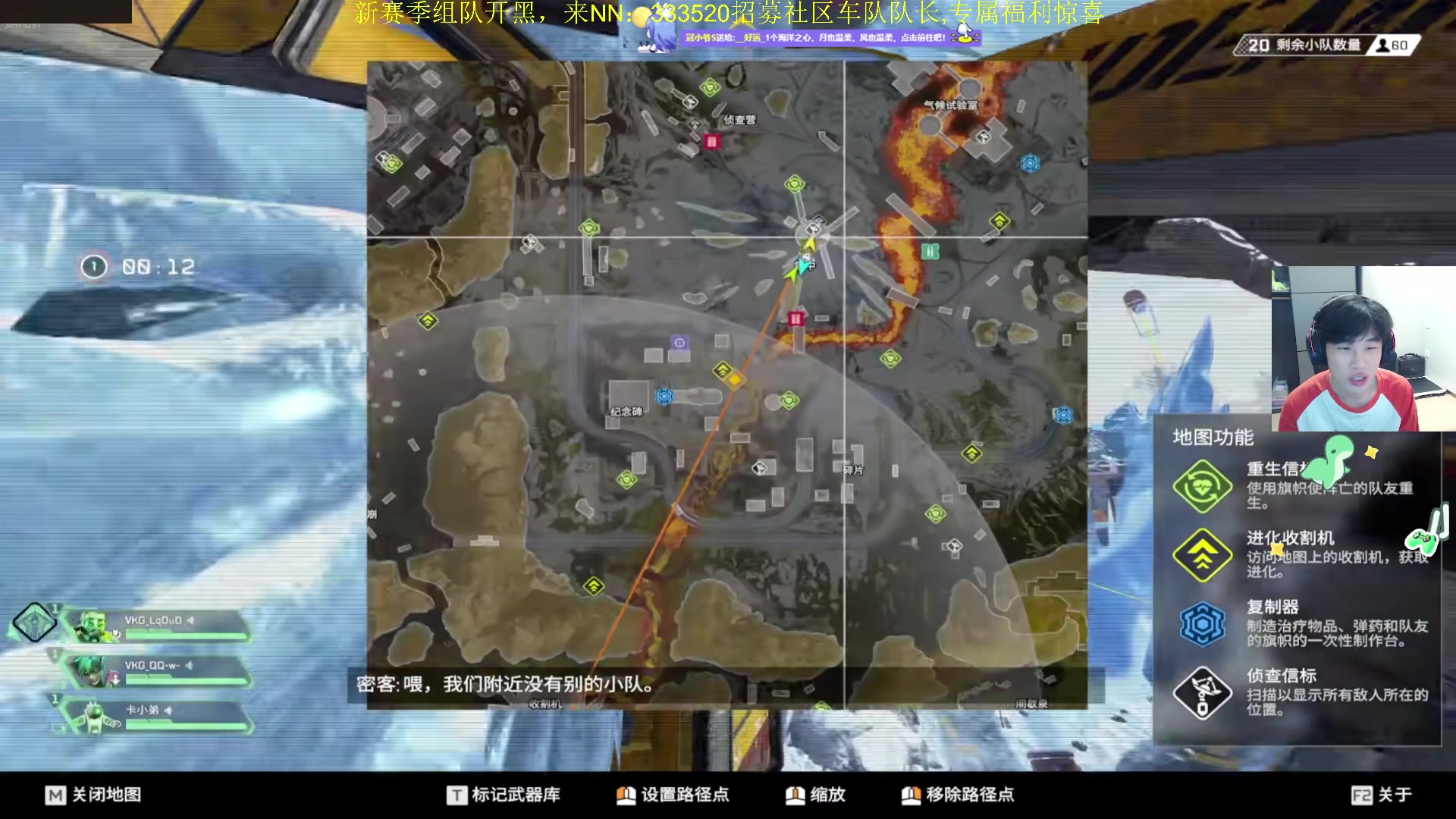 【2025-11-14 23点场】一口三明治3Mz：八点使命召唤一下然后看国际训练赛