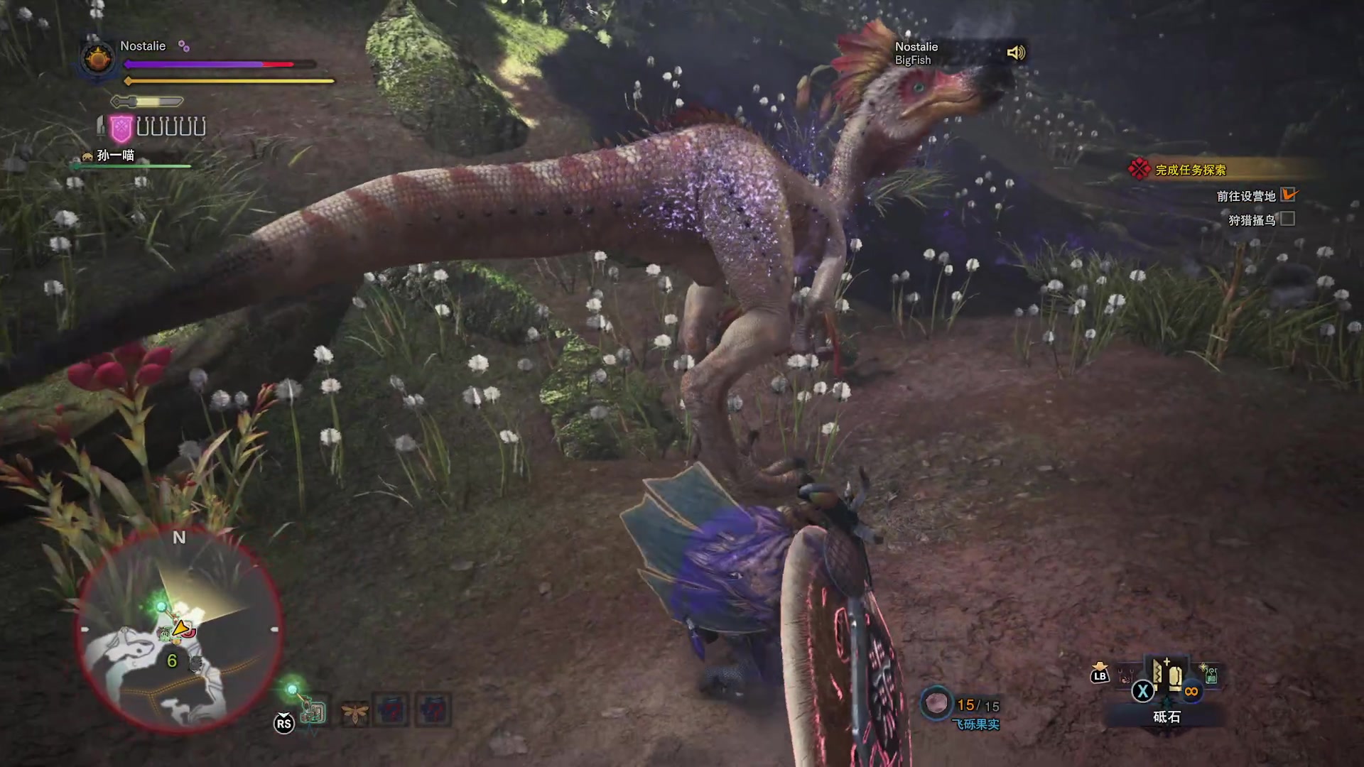 【2025-11-15 03点场】Nostalie：NO:声卡坏了要修一下稍等