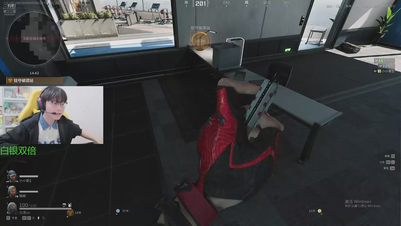 【2025-11-15 2点场】北港ovo:晚上好！！！ 10267847