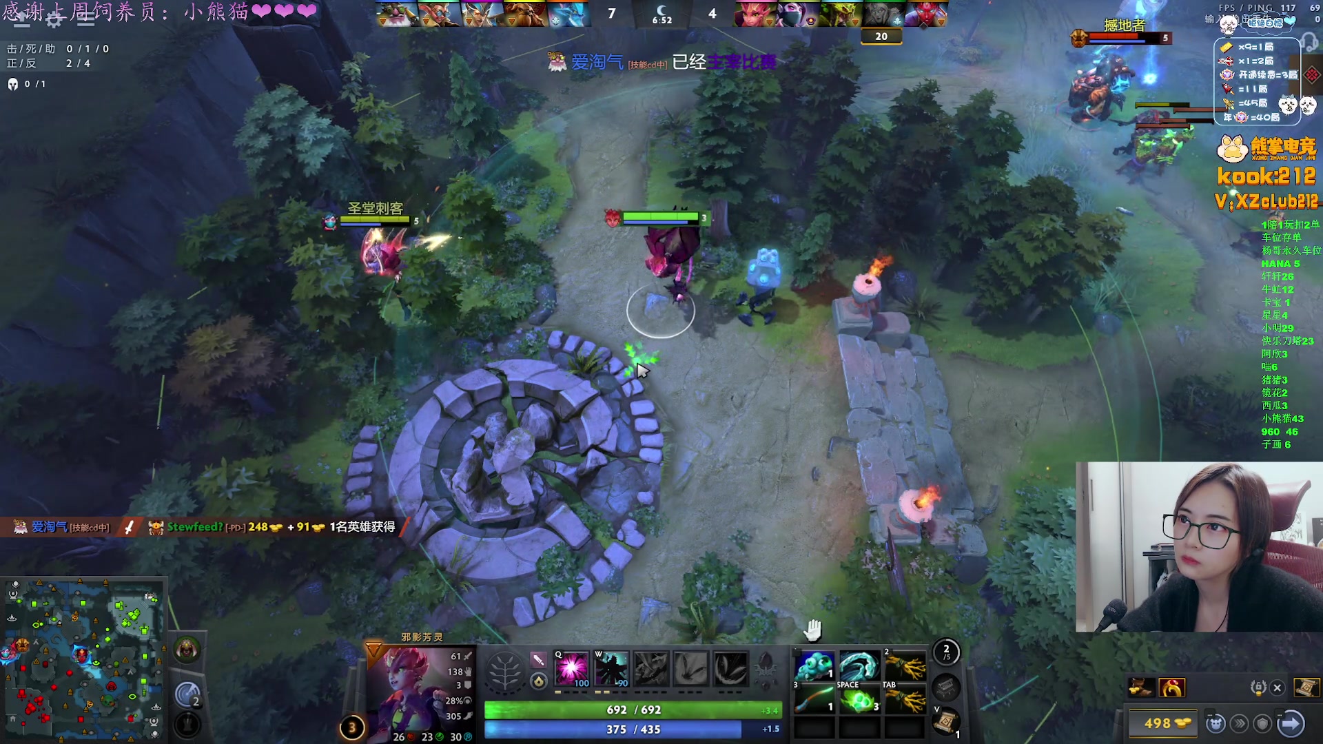 【2025-11-15 03点场】汐湲是小考拉：【汐湲】11.12~越玩越开心