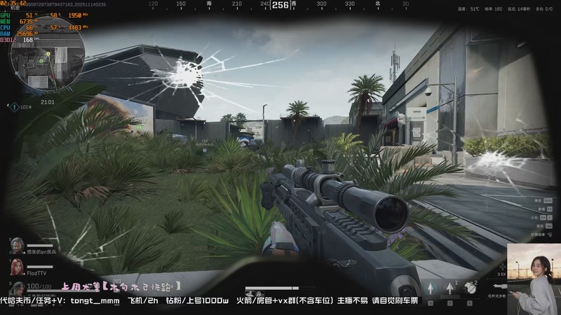 【2025-11-14 02点场】枸杞快跑i：新赛季都来了你怎么还不来