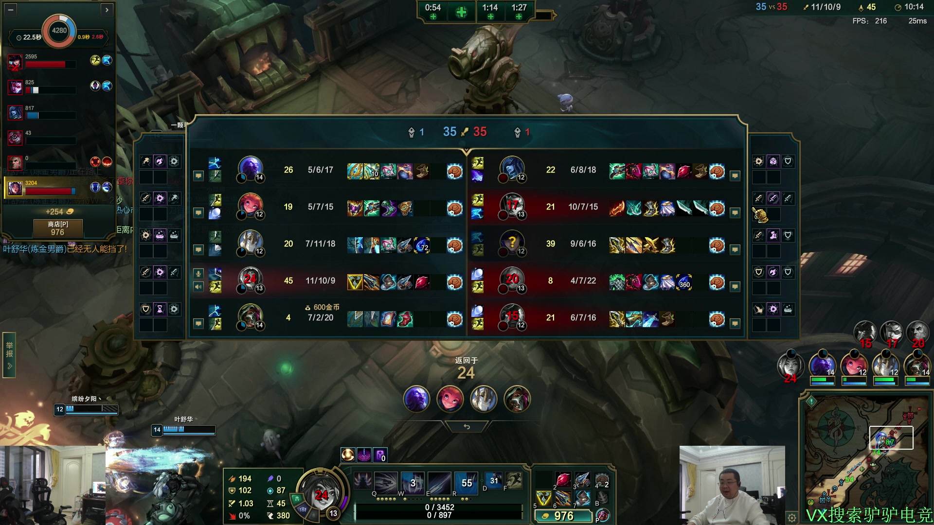 【2025-11-15 16点场】洞主丨歌神洞庭湖：欢乐时光已经开始了 138243