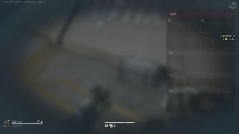 【2025-11-15 10点场】GY阳哥：做3.3 我们是专业的