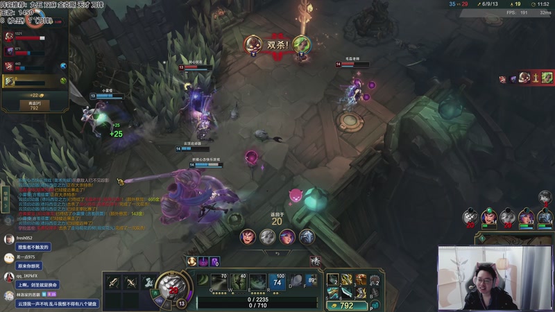 【2025-11-15 11点场】迅哥丶雨霖铃：五点来OB世界赛