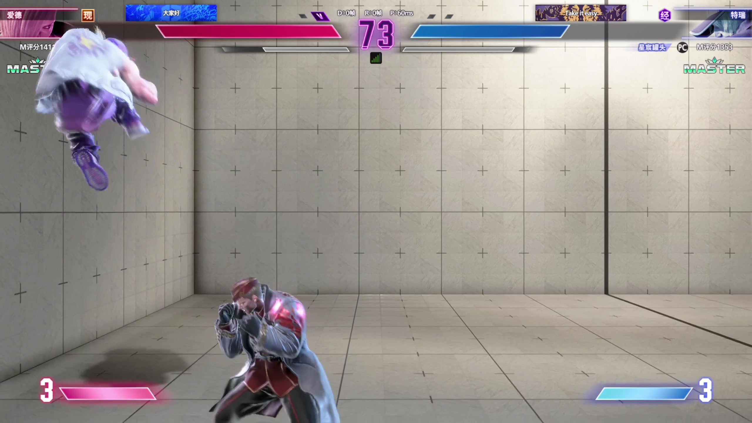 【2025-11-15 02点场】大Mu金仙丶：《大Mu的随缘直播间》