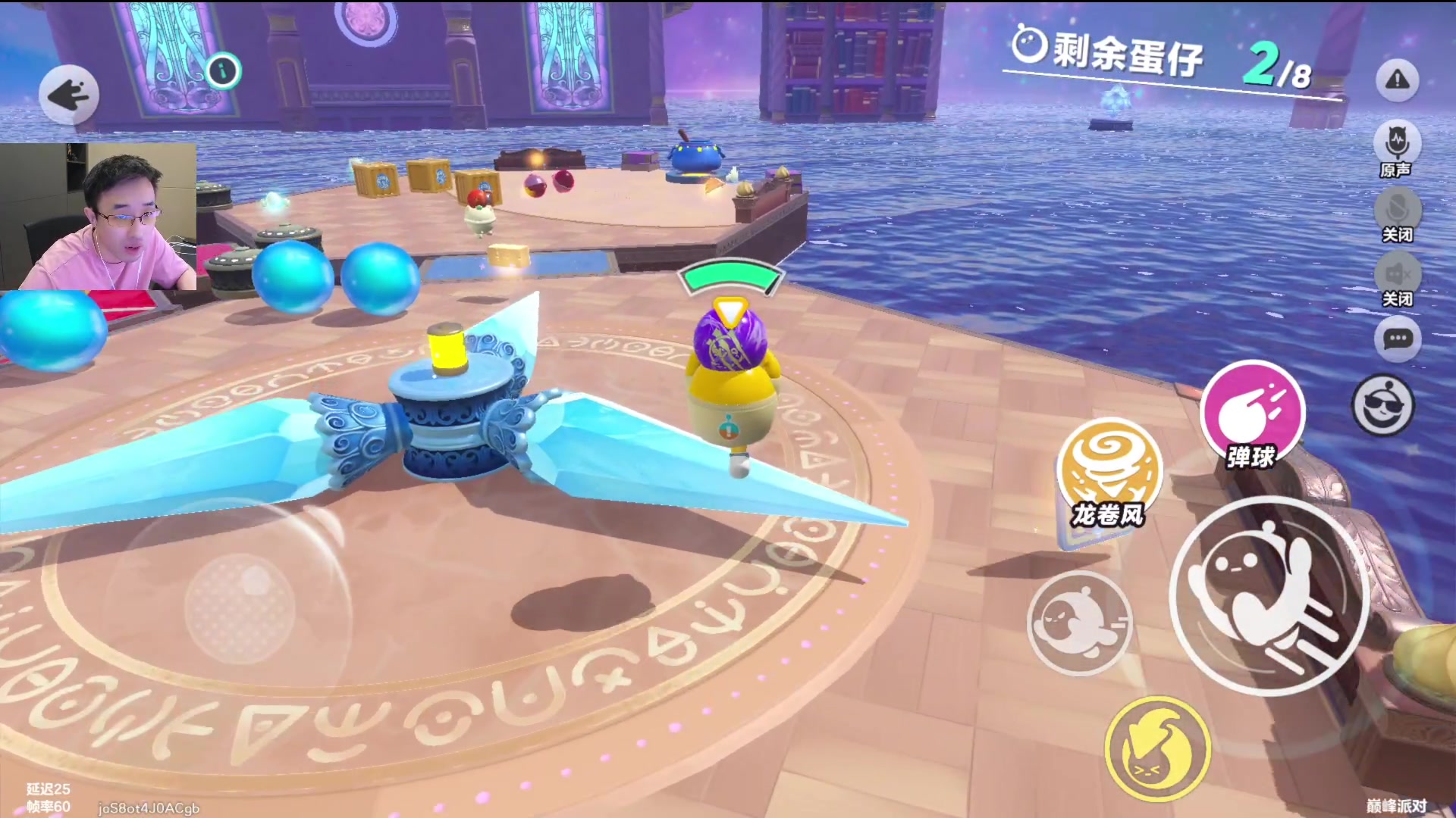 【2025-11-15 00点场】疯奶丶大硕：还有一周再次味大