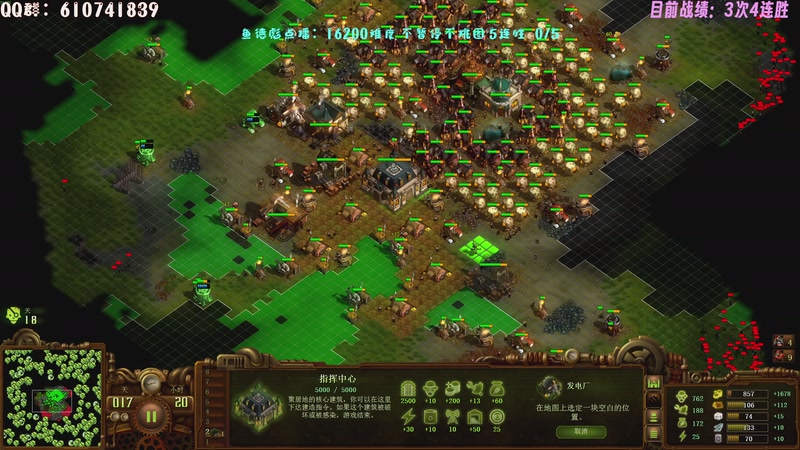 【2025-11-11 23点场】柯南zone：16200不暂停不挑图连胜教学！