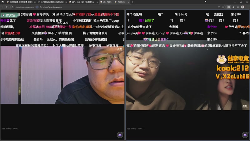 【2025-11-15 02点场】南枫阿i：来这里起飞就好了!