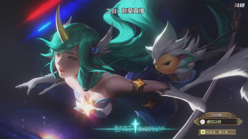 【2025-11-15 18点场】隐者丶丶：【小蜜蜂】我爱直播