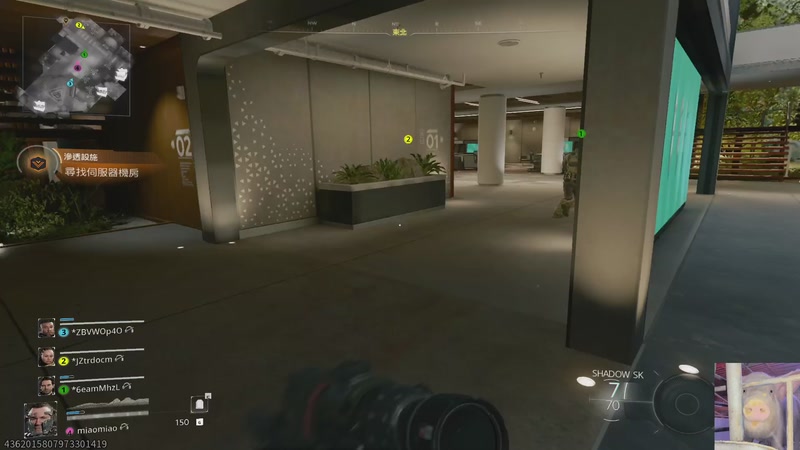 【2025-11-15 01点场】我们的渺渺：肥渺战损版嗓子哑了