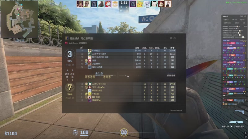 【2025-11-15 00点场】小乐碎片：不会再输了！