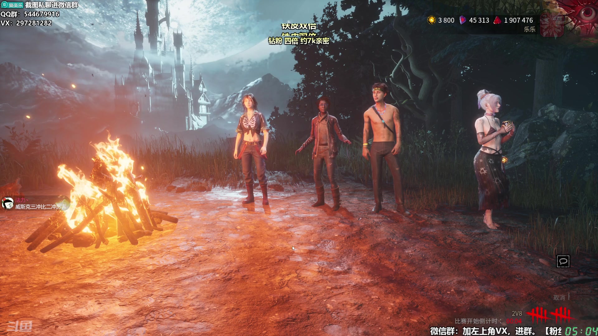 【2025-11-15 04点场】乐乐乐八幺九：【樂】失眠伴侣，414194