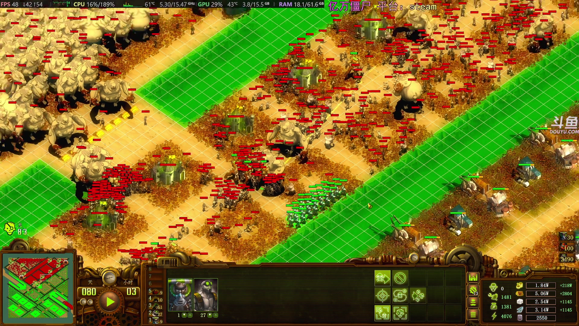 【2025-11-14 21点场】荣耀洋洋：【洋洋】添柴少年的重生之路！