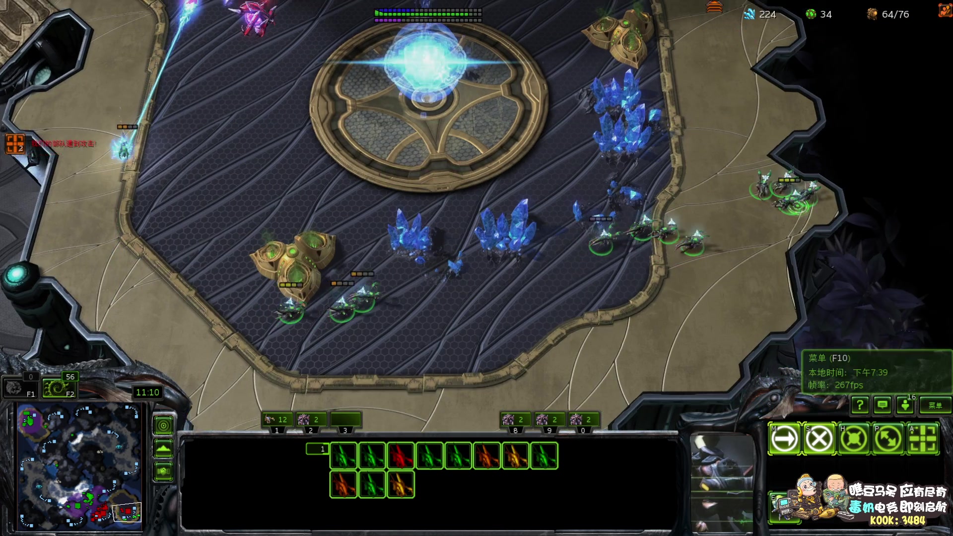 【2025-11-14 19点场】scboy：8点功夫杯