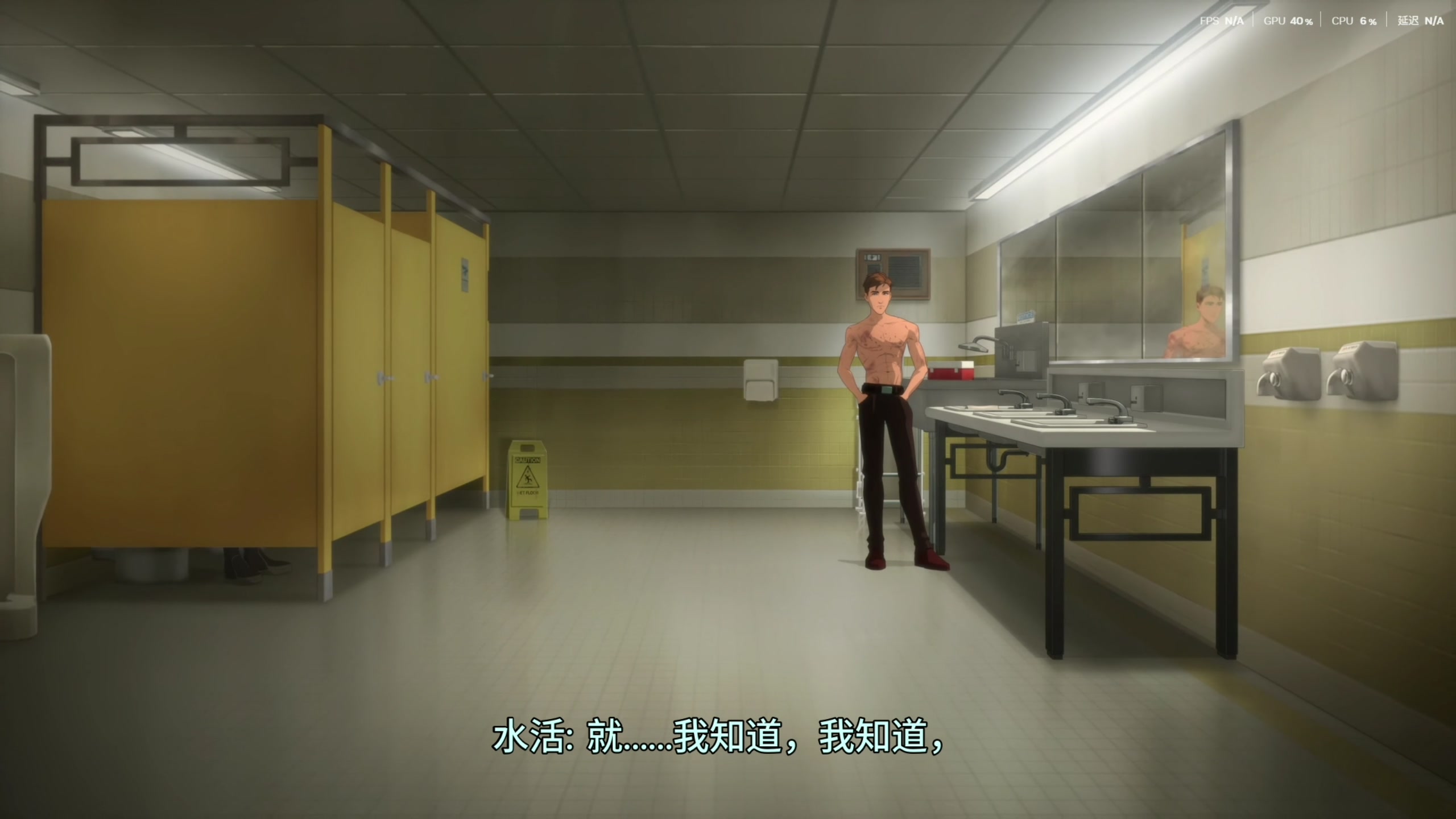 【2025-11-15 20点场】寅子：直播闪电十一人