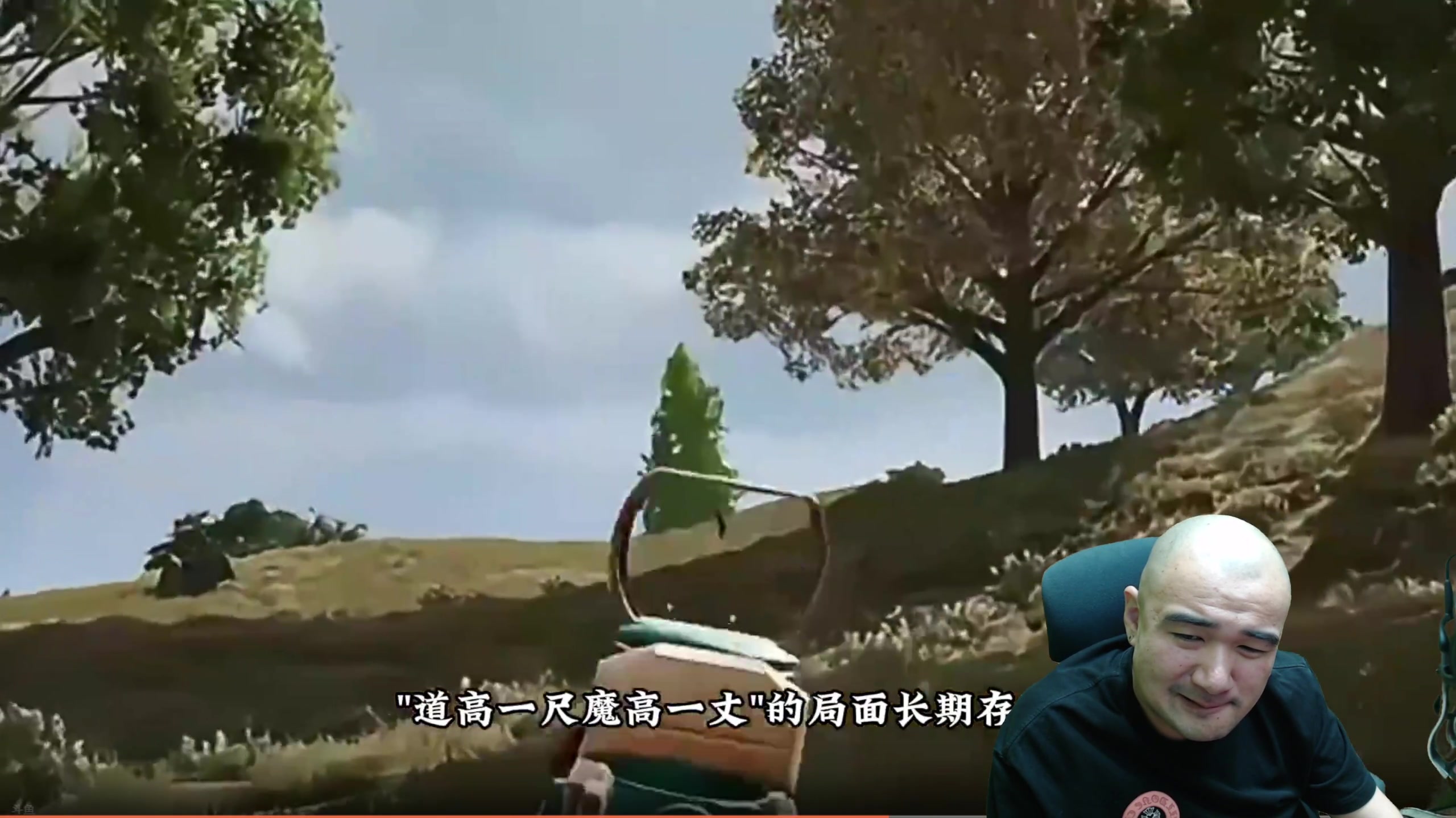 【2025-11-15 15点场】黑欢喜：金农禁止入内【4倍亲密】