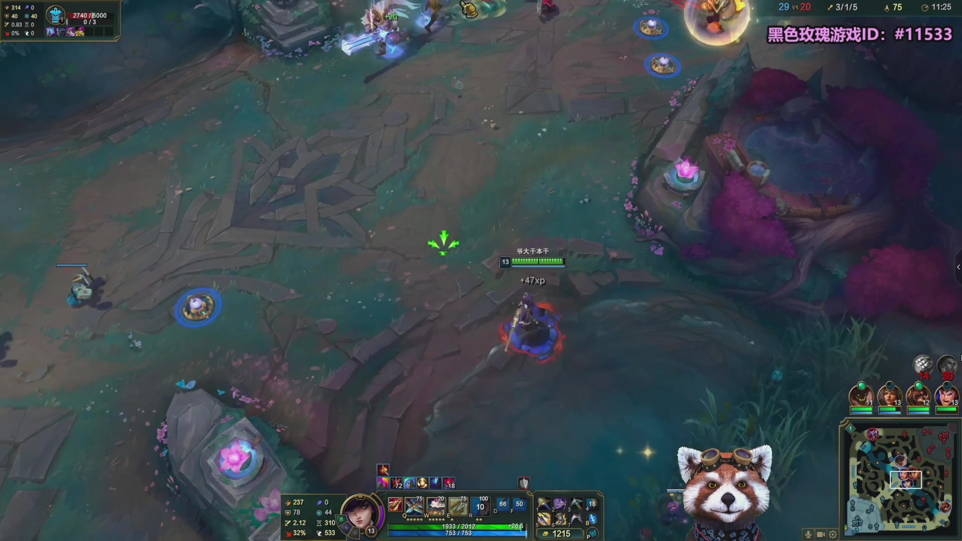 【2025-11-15 20点场】爷大干：无限火力测试服开啦~上车！