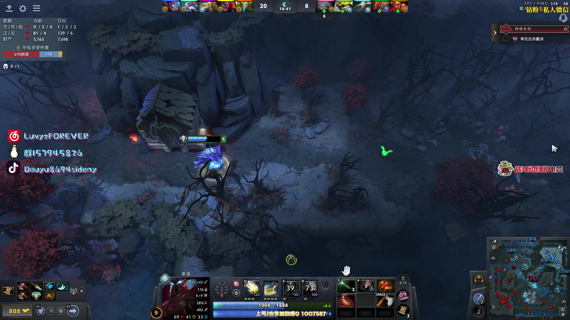 【2025-11-14 20点场】Sideny蛇：【呆猪】健康哥（伪）