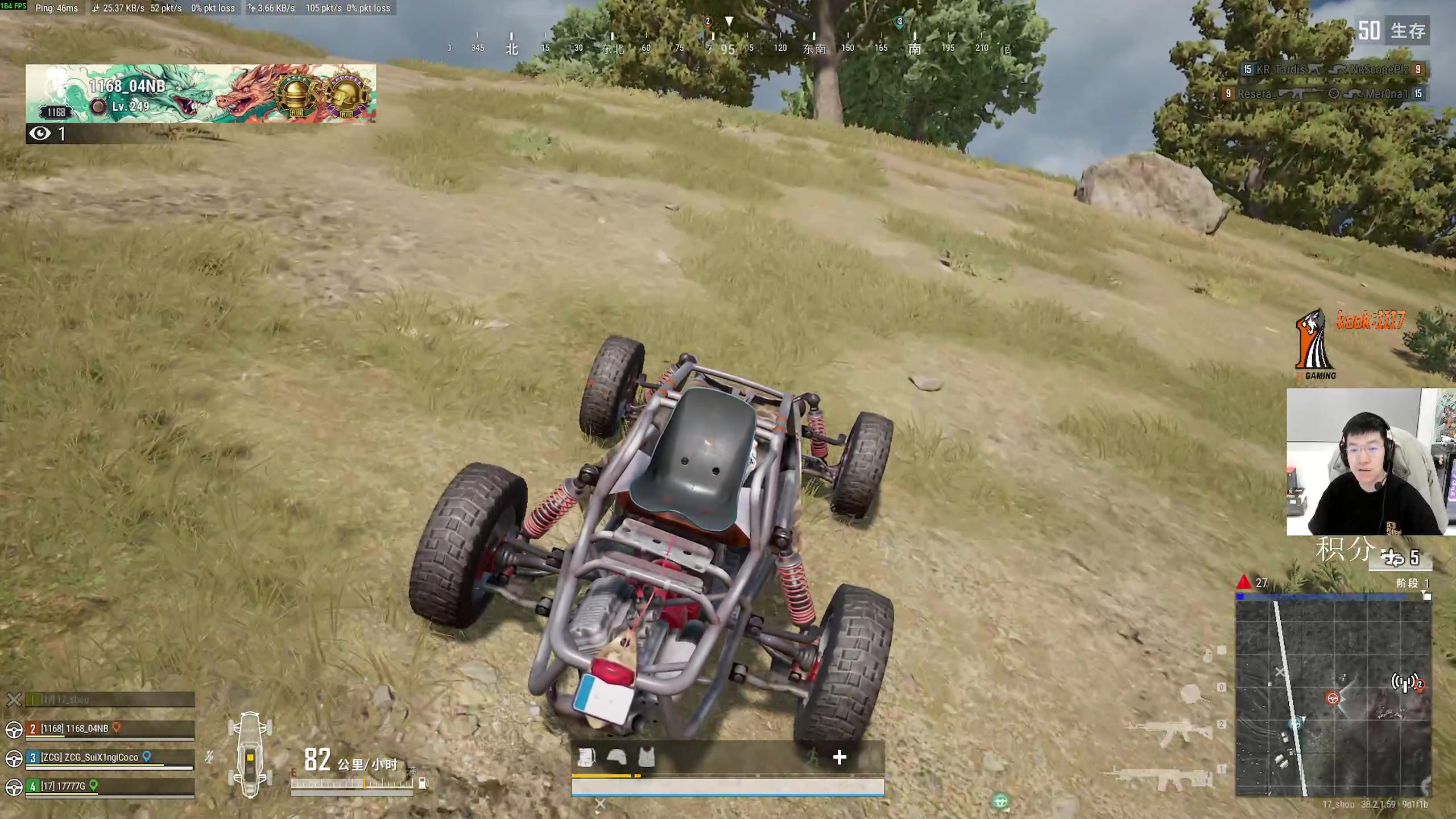 【2025-11-15 00点场】17shou丷：打个比赛吧 2267291