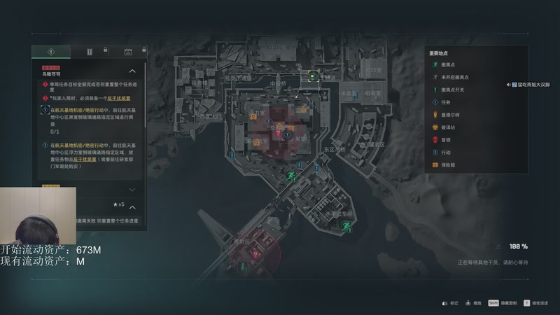 【2025-11-15 01点场】辛巴imb丶丶：30W进绝航跑刀