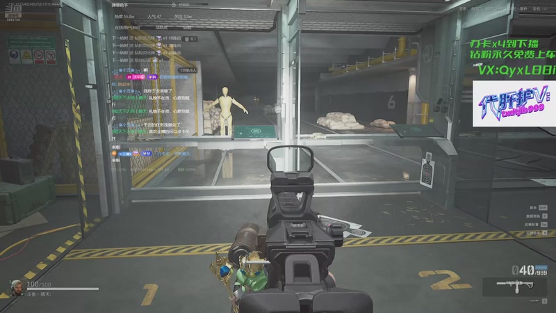 【2025-11-15 11点场】天下大同丨晴天：快乐游戏开心33